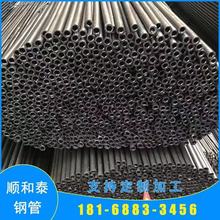 供应焊管 光亮焊管35*1.2 SPCC家具焊管 现货 无锡顺和泰钢管