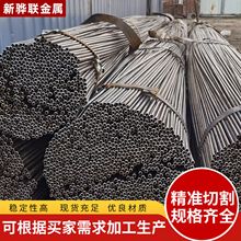 小口径焊接吹氧管 冷拔吹氧管Q235 Q195炼钢冶炼用小口径吹氧管