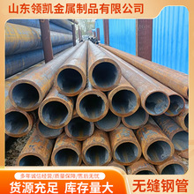 山东GB/T8163小口径吹氧管 薄壁黑退钢管 非标加工